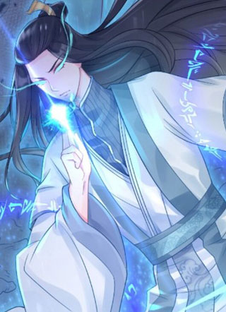 特工狂妃 截图1