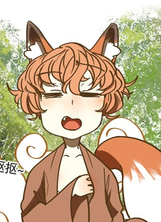 妖怪酒馆 截图1