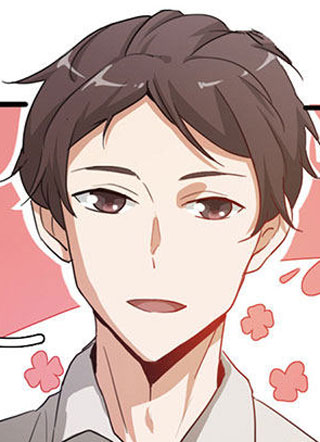 同居关系 截图1