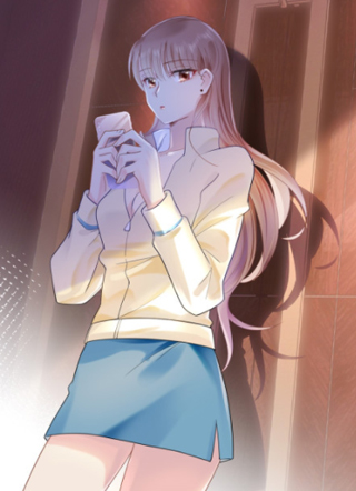 此情渺渺，终于宠到你 截图1