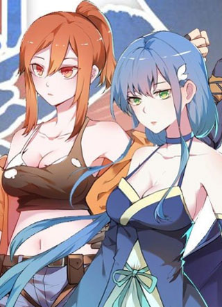 末世妖行记 截图1