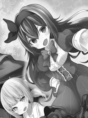 装备栏为零的最强剑士 但是(可爱的)诅咒装备甚至可以装9999件 截图1