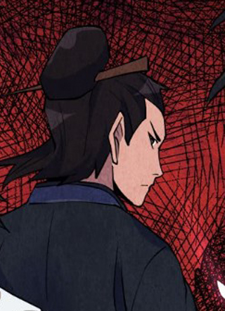 行走阴阳 截图1