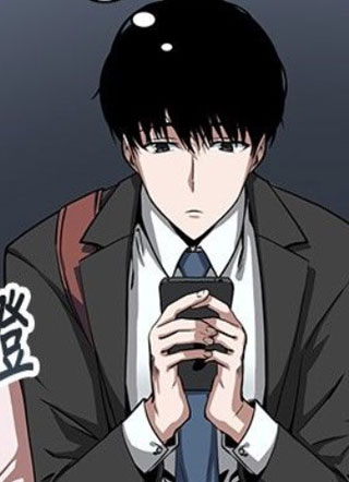 全知读者视角 截图1