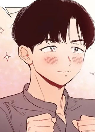 大大爱我 截图1