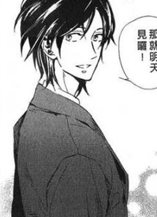 续星期恋人 截图1