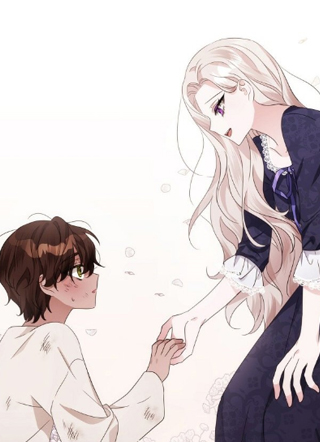 皇女只想安稳地死去！ 截图1