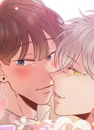 爱情之声 截图1