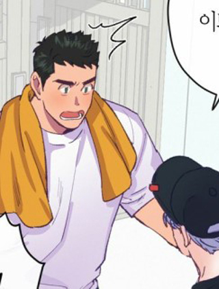 爱情拖拉机 截图1