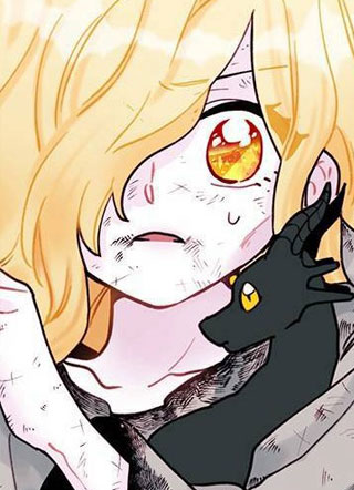 垃圾桶里的皇女 截图1