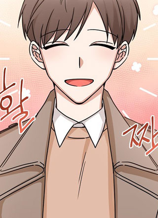 我是眼镜控 截图1