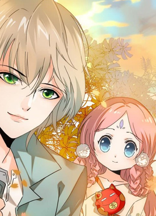 神仙技术学院 截图1