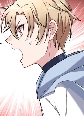 不许拒绝我 截图1