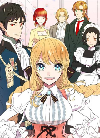 配角也很累 截图1