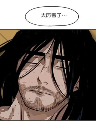 金牌护卫 截图1