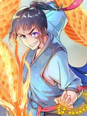 超能力大侠 截图1