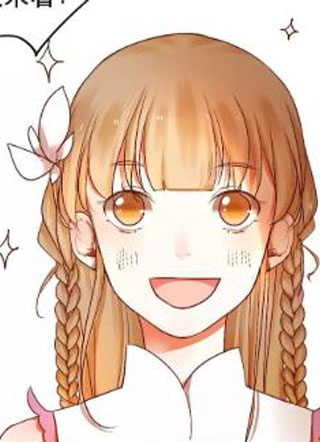 天上有只腐神君 截图1