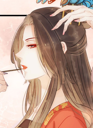 侍妾翻身宝典 截图1