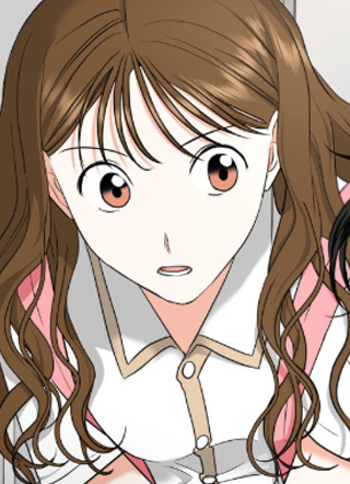 幻想婚了头 截图1