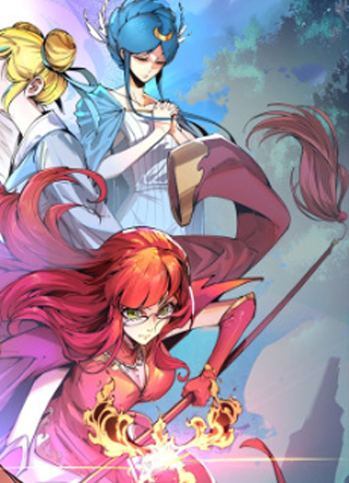 万古至尊 截图1