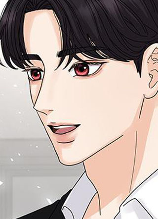 请咬我一口 截图1