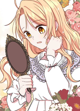 我将发小养成暴君 截图1