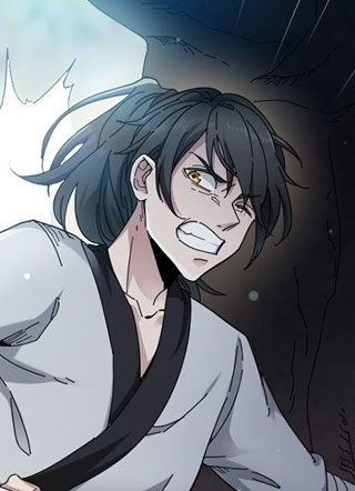 元始不灭诀 截图1