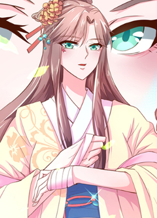 凤唳江山 截图1