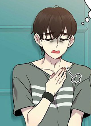 恋爱杀虫剂 截图1