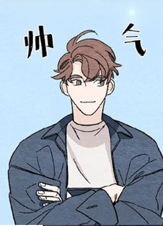 初恋法则 截图1