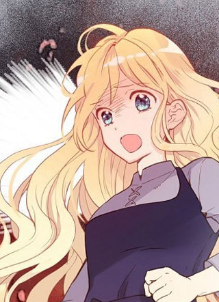 我是女儿吗？ 截图1