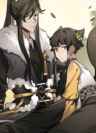 剑与山河 截图1