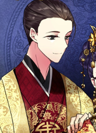 废后不可欺 截图1