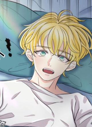 掩盖之下 截图1