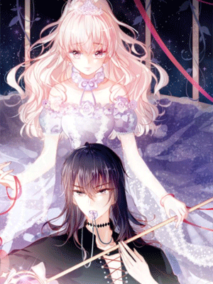 狼与笼中鸟 截图1