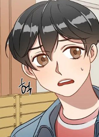 地狱恋情 截图1