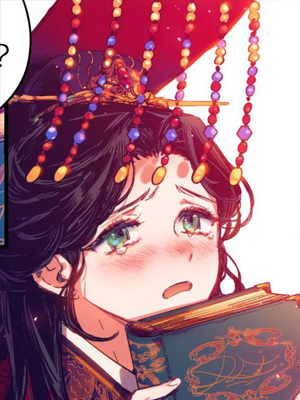 小妃子想要安静地生活 截图1