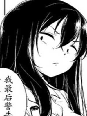 游戏少女芽衣 截图1