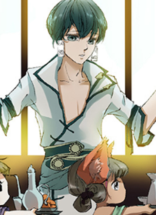 长安妖歌 截图1