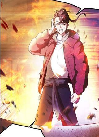 全能至尊 截图1