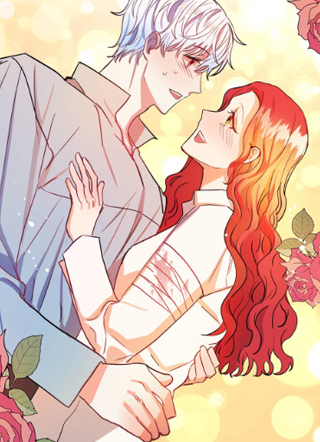 成为猎手的婚约者 截图1