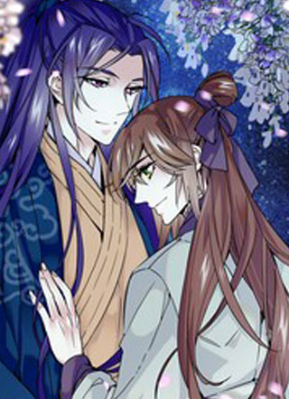 不思量之君臣有别 截图1