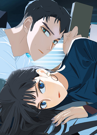 是恋人，也是怪物 截图1