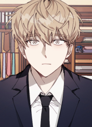 你是我的野心 截图1