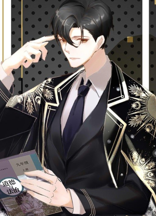 科目男神在线辅导 截图1