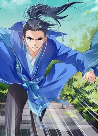 不可思议的战国 截图1