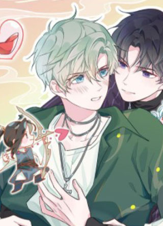 甜甜的网恋翻车了 截图1