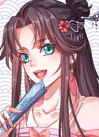 仵作王妃路子野 截图1