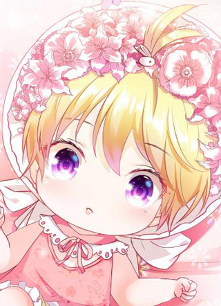 神惩的公主殿下 截图1