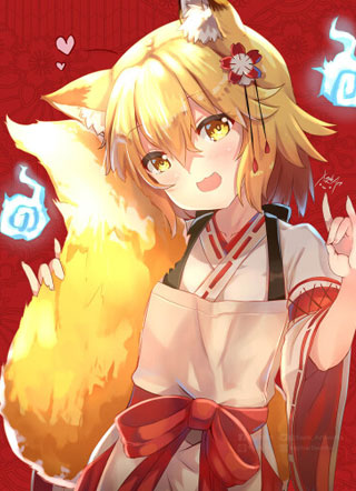 贤惠的仙狐小姐 截图1